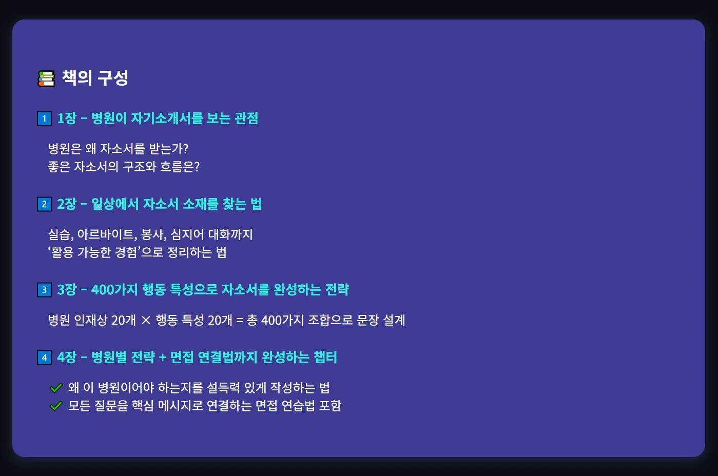 상세이미지-4