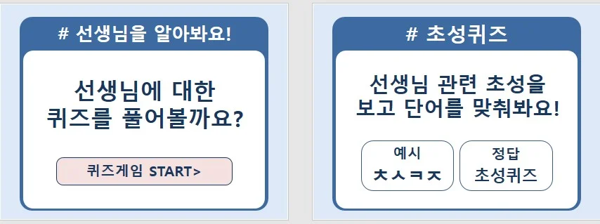 상세이미지-2