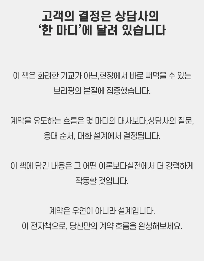 상세이미지-4