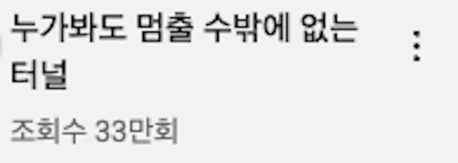 상세이미지-2
