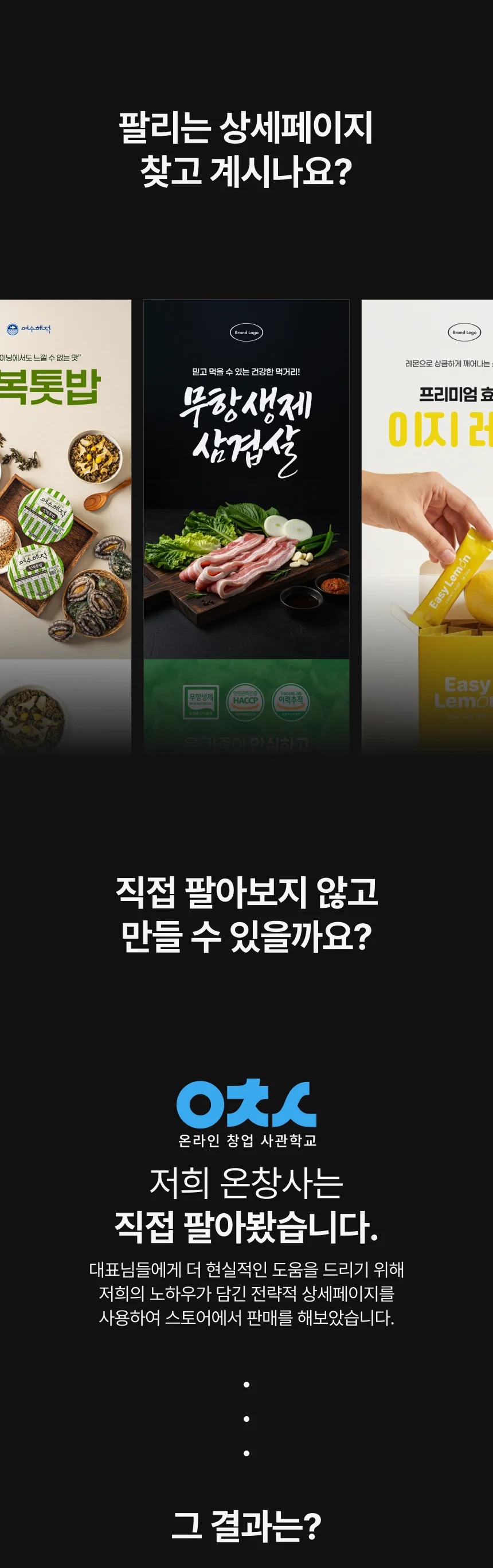 상세이미지-0