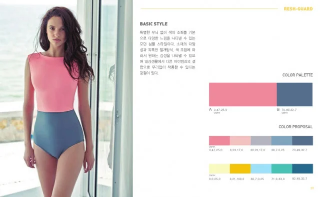 상세이미지-4
