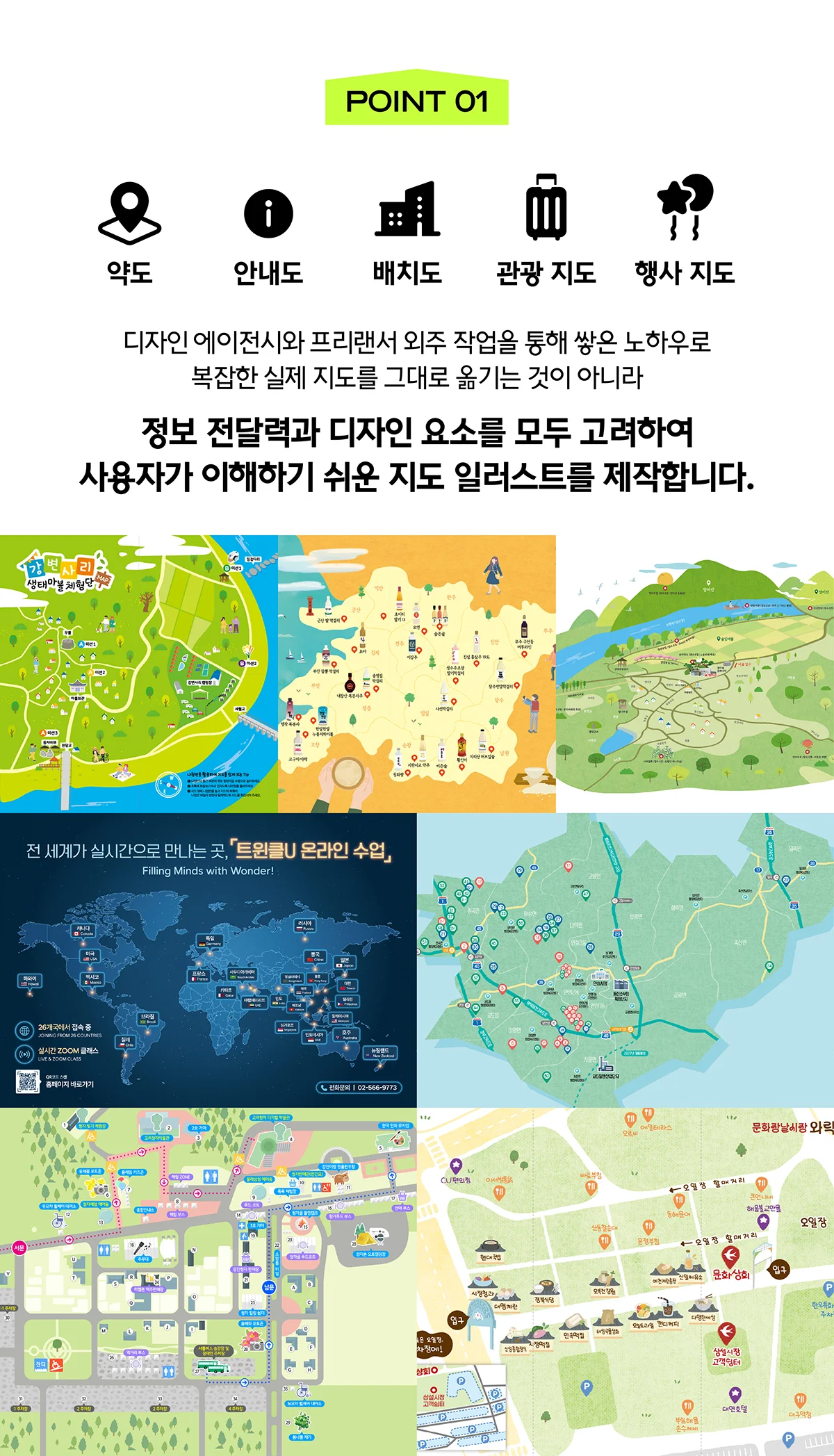 상세이미지-1