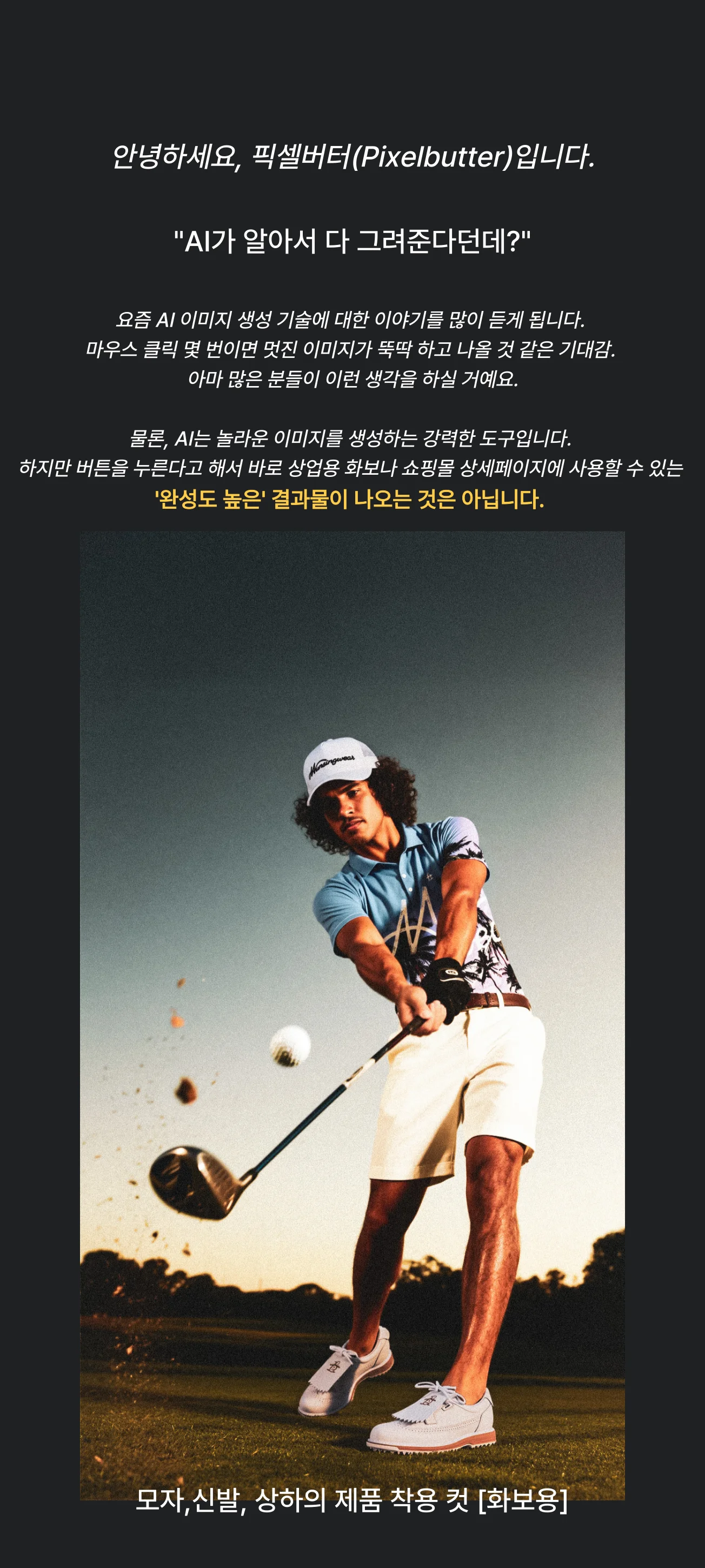 상세이미지-2