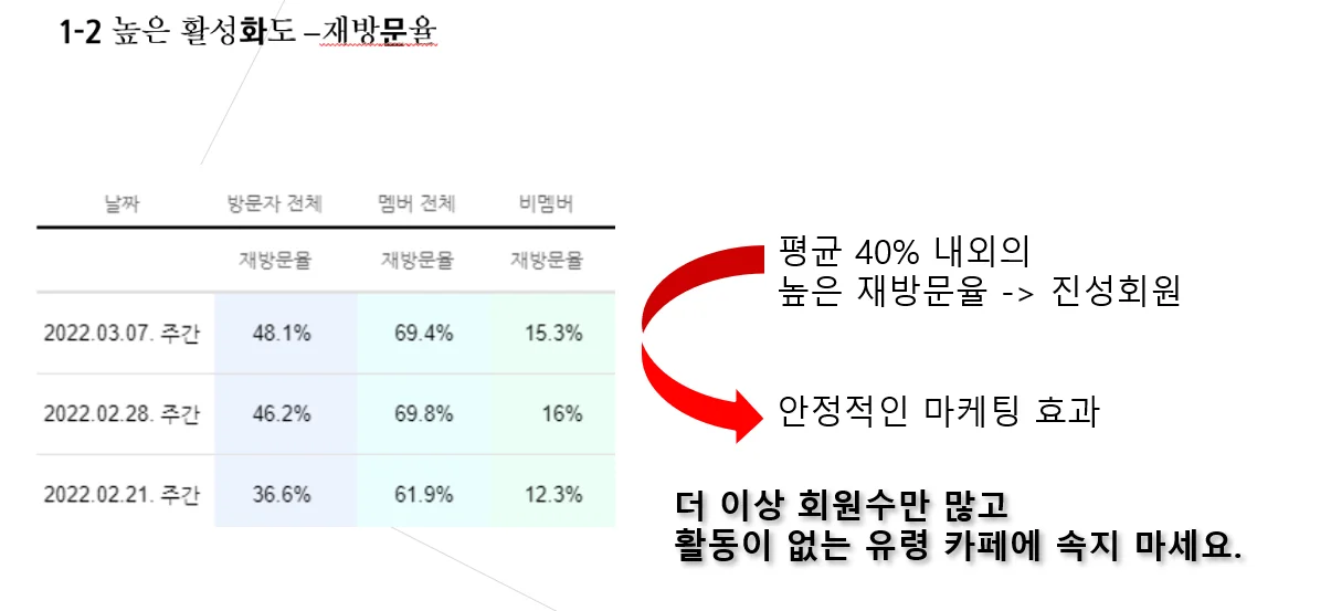 상세이미지-2