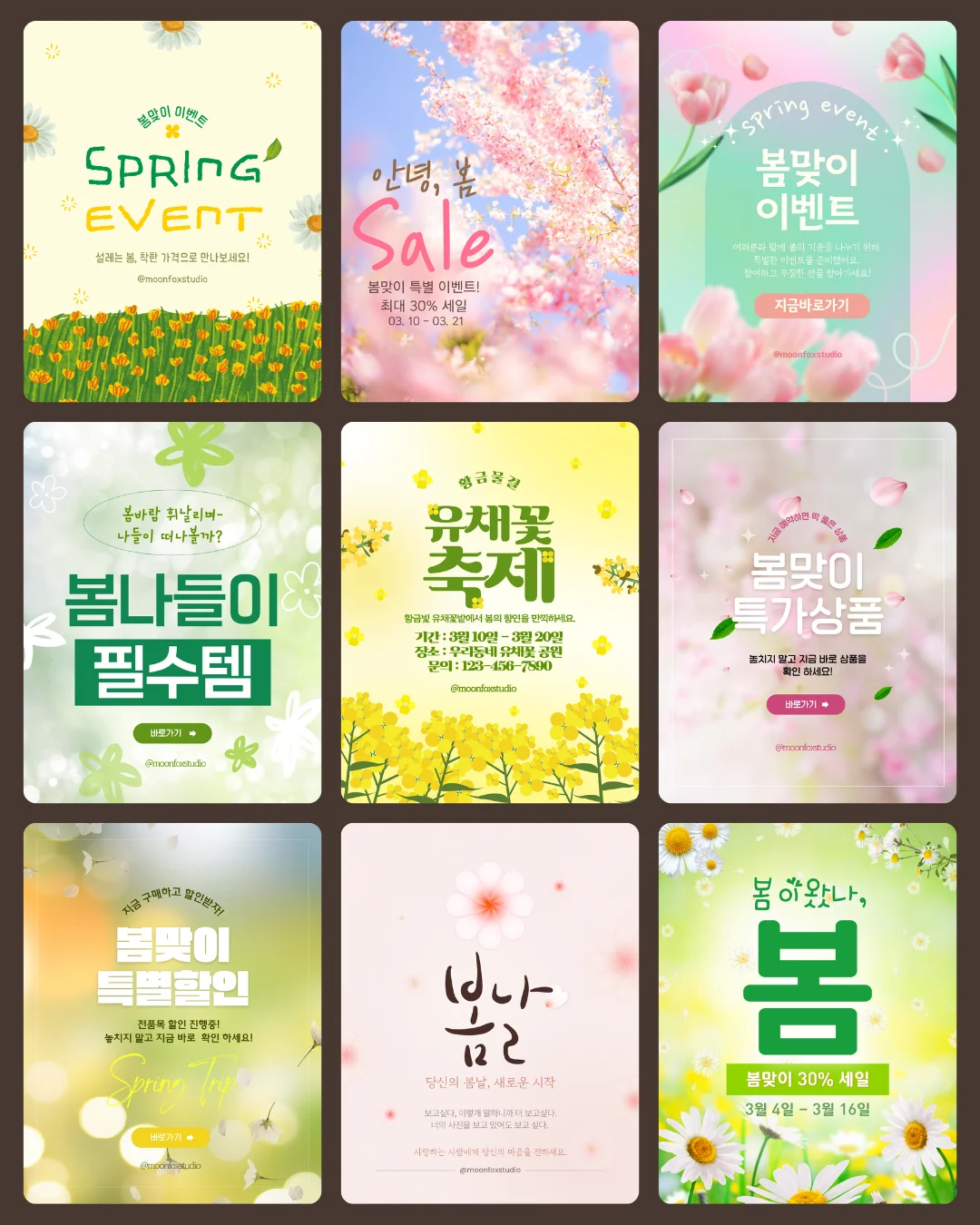 상세이미지-0
