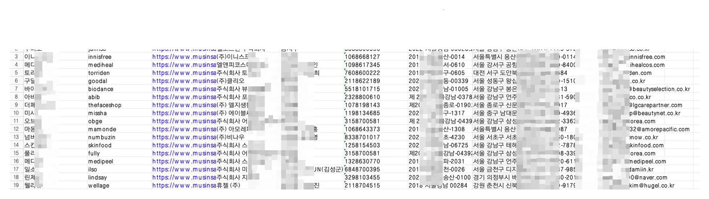 상세이미지-0