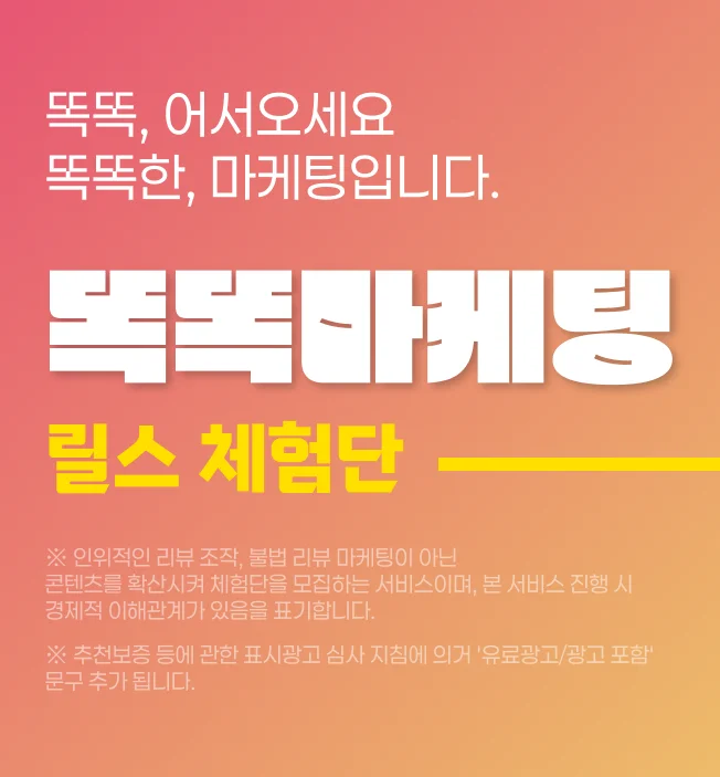 상세이미지-1