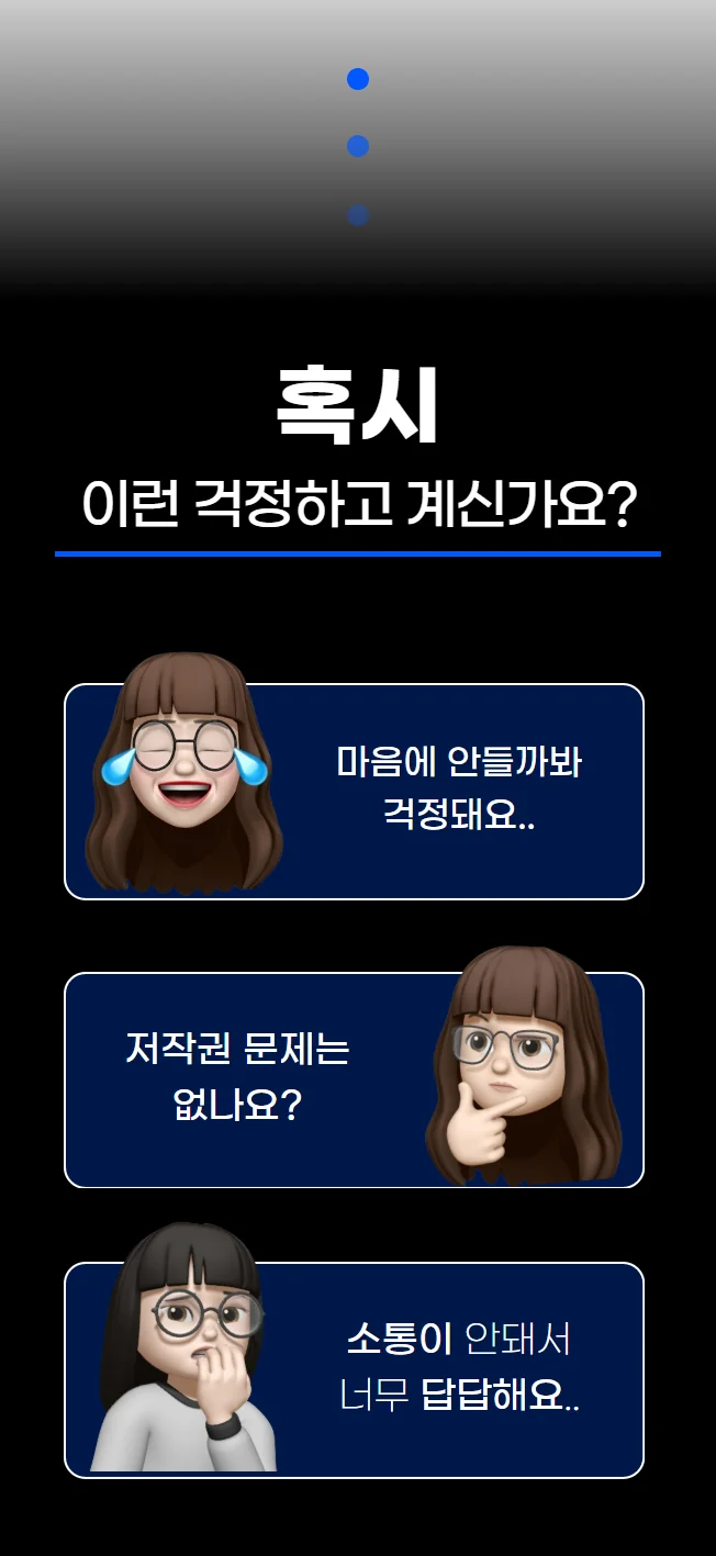상세이미지-5