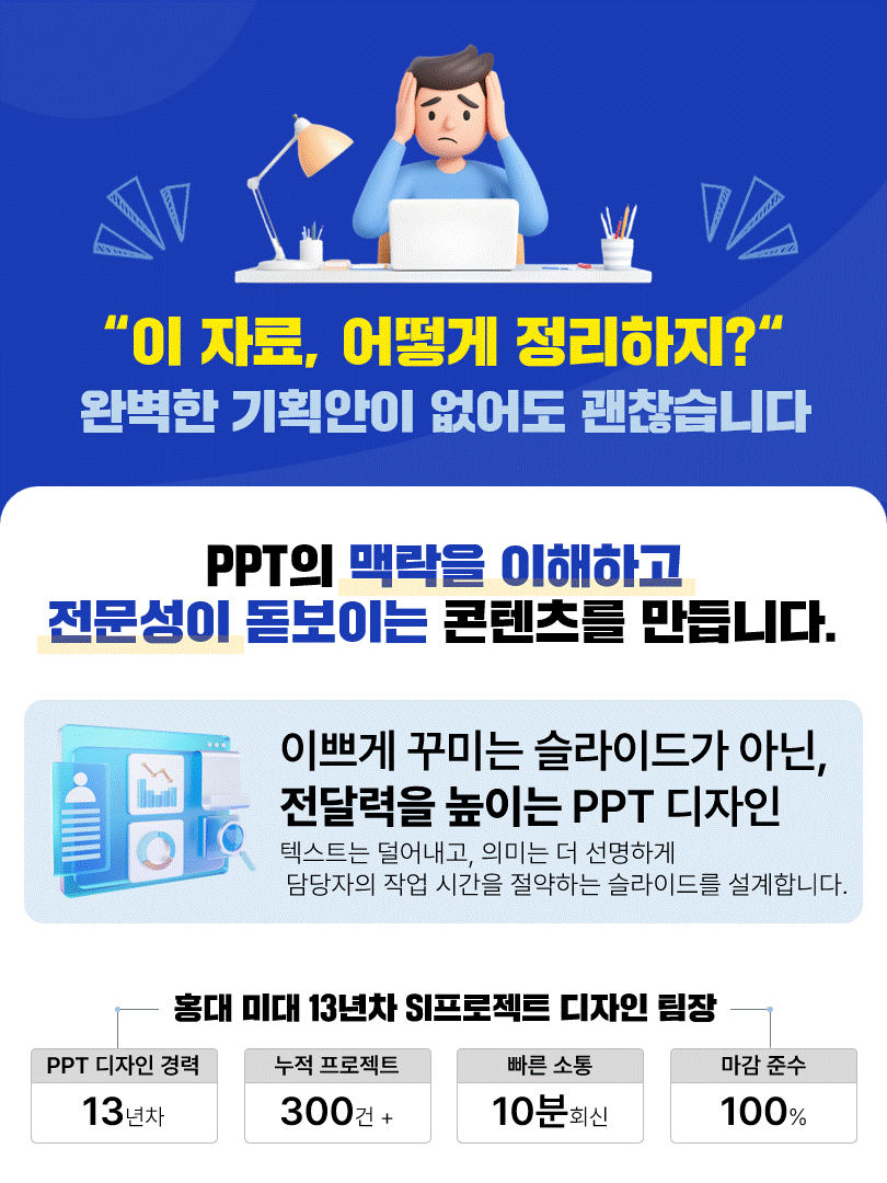 상세이미지-0