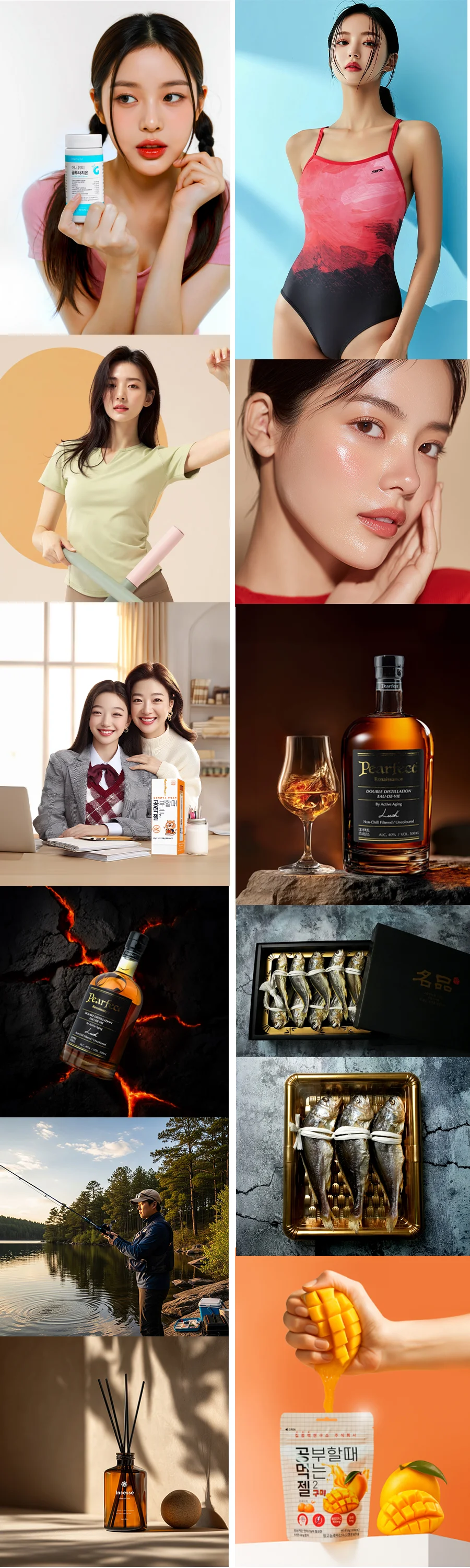 상세이미지-2