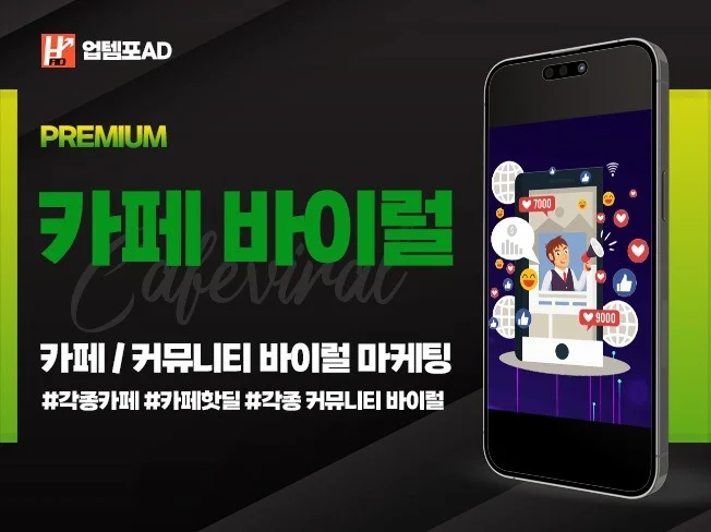 메인 이미지