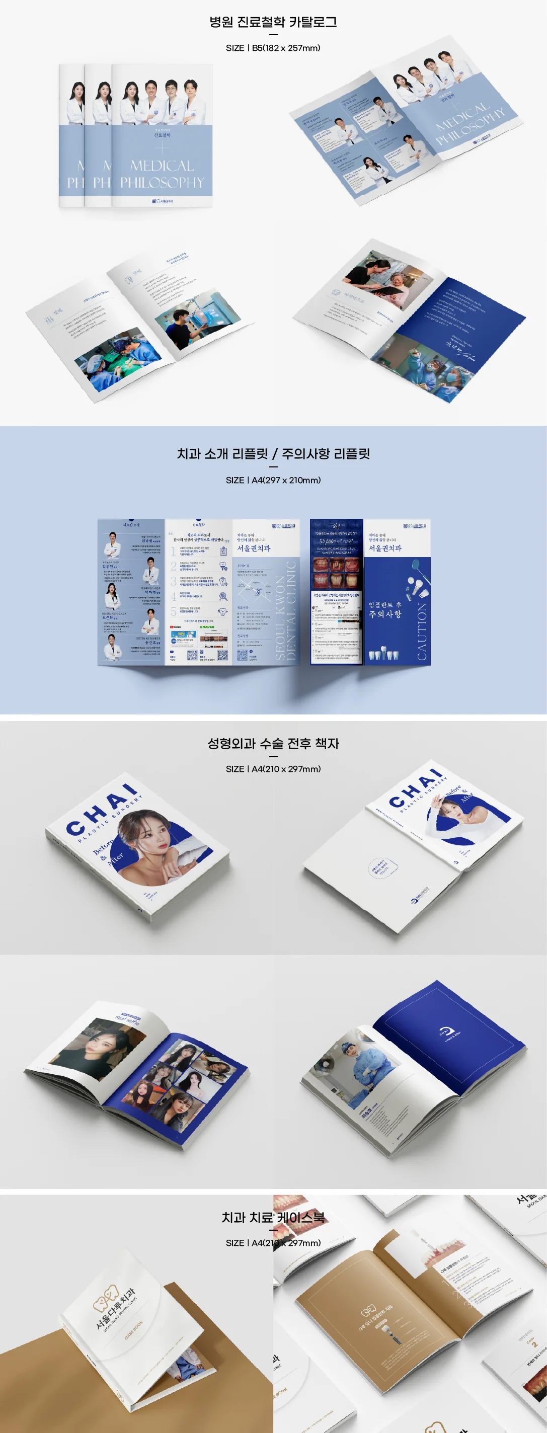 상세이미지-8