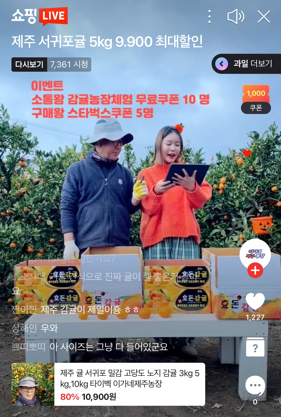 상세이미지-8