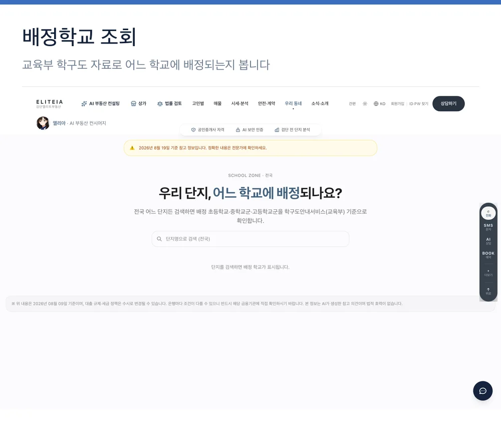 상세이미지-4