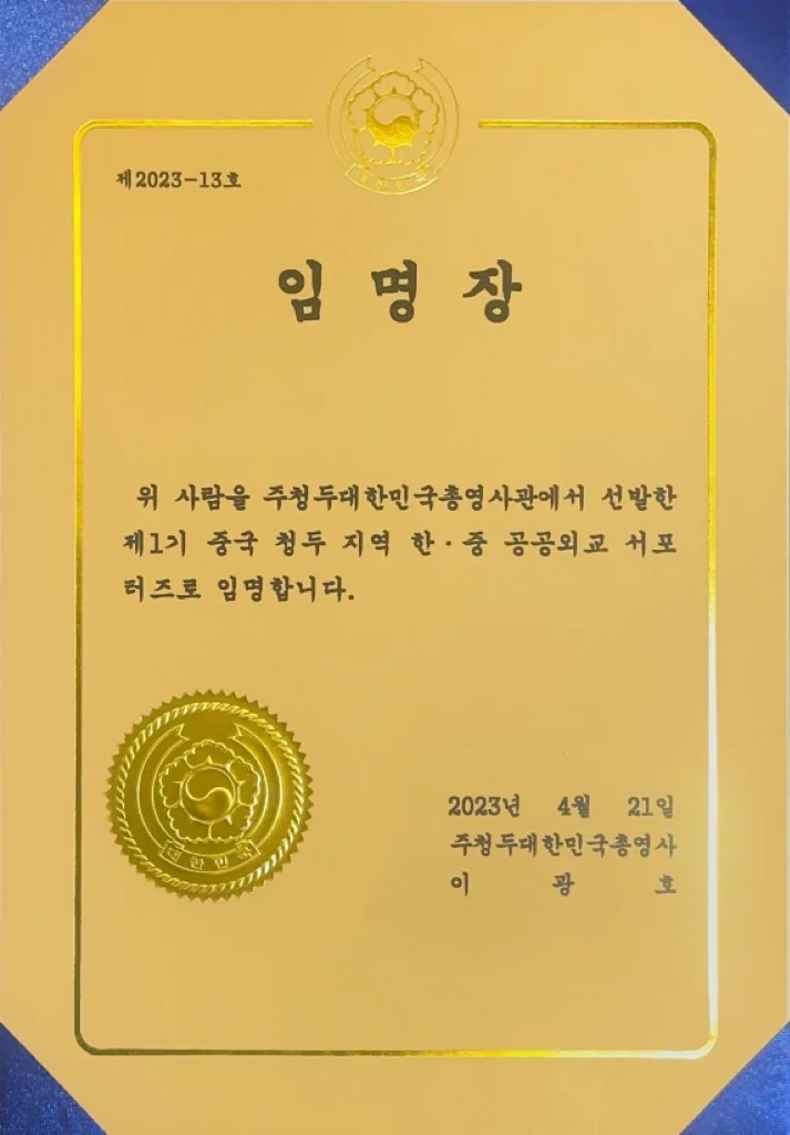 상세이미지-4