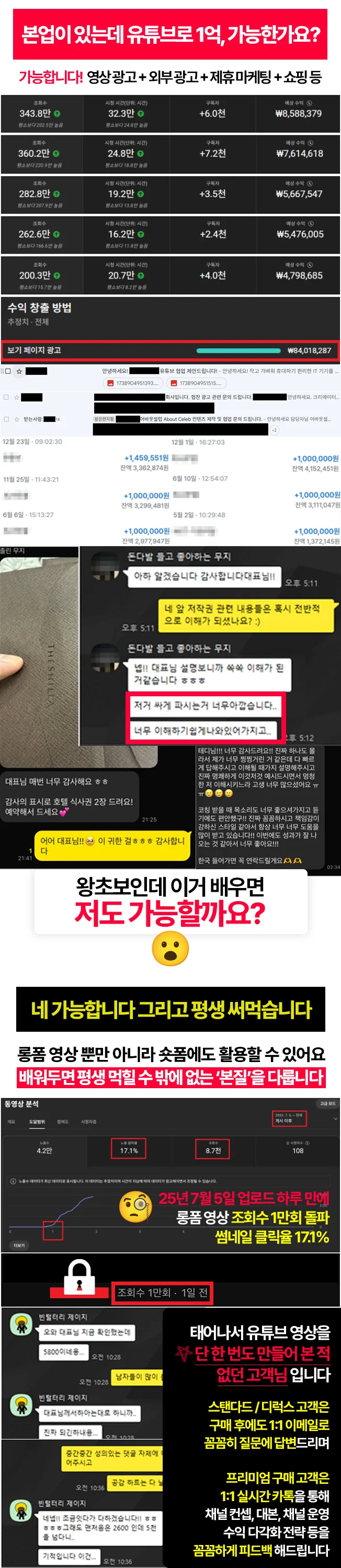 상세이미지-0