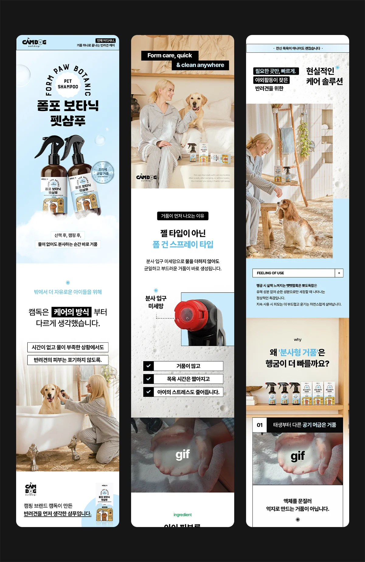 상세이미지-5