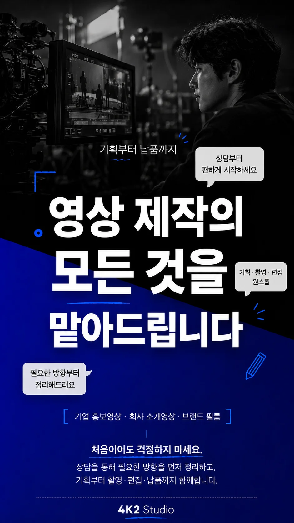 상세이미지-0