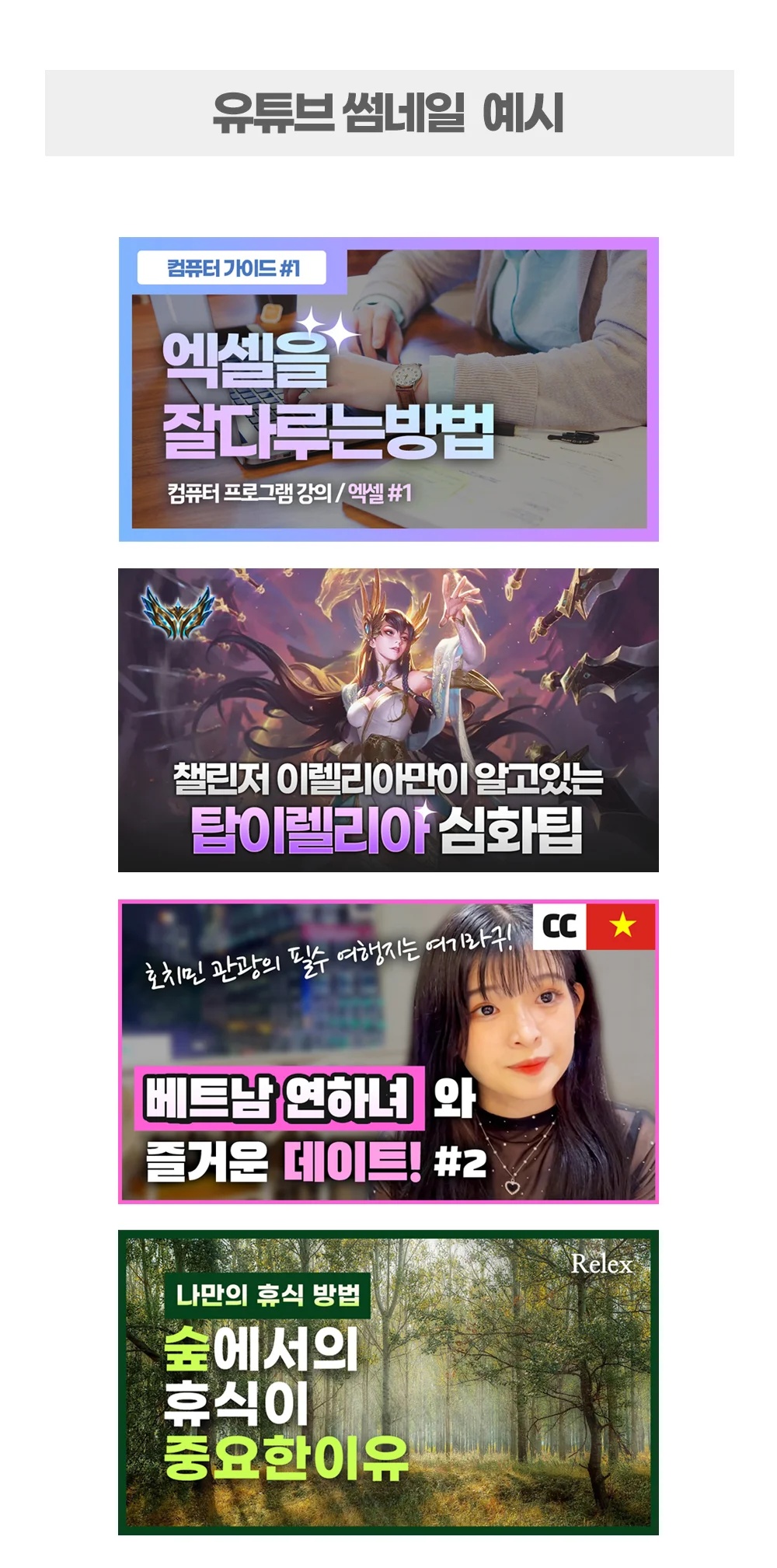 상세이미지-1