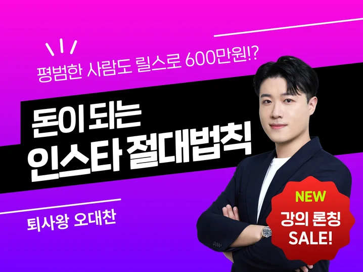 메인 이미지