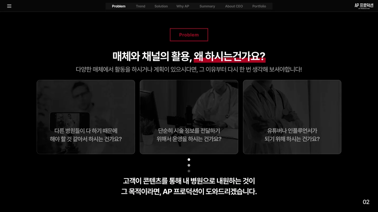 상세이미지-1