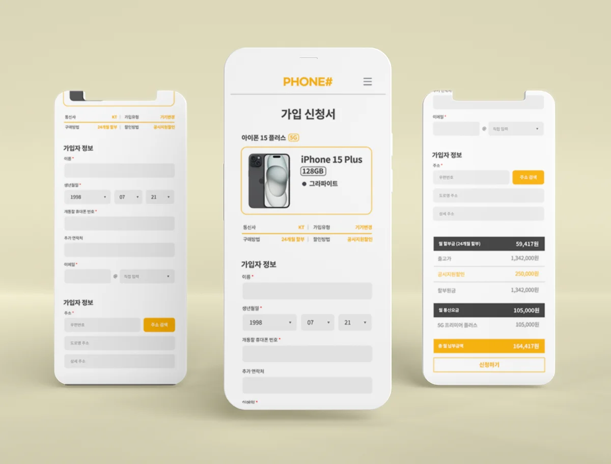 상세이미지-1