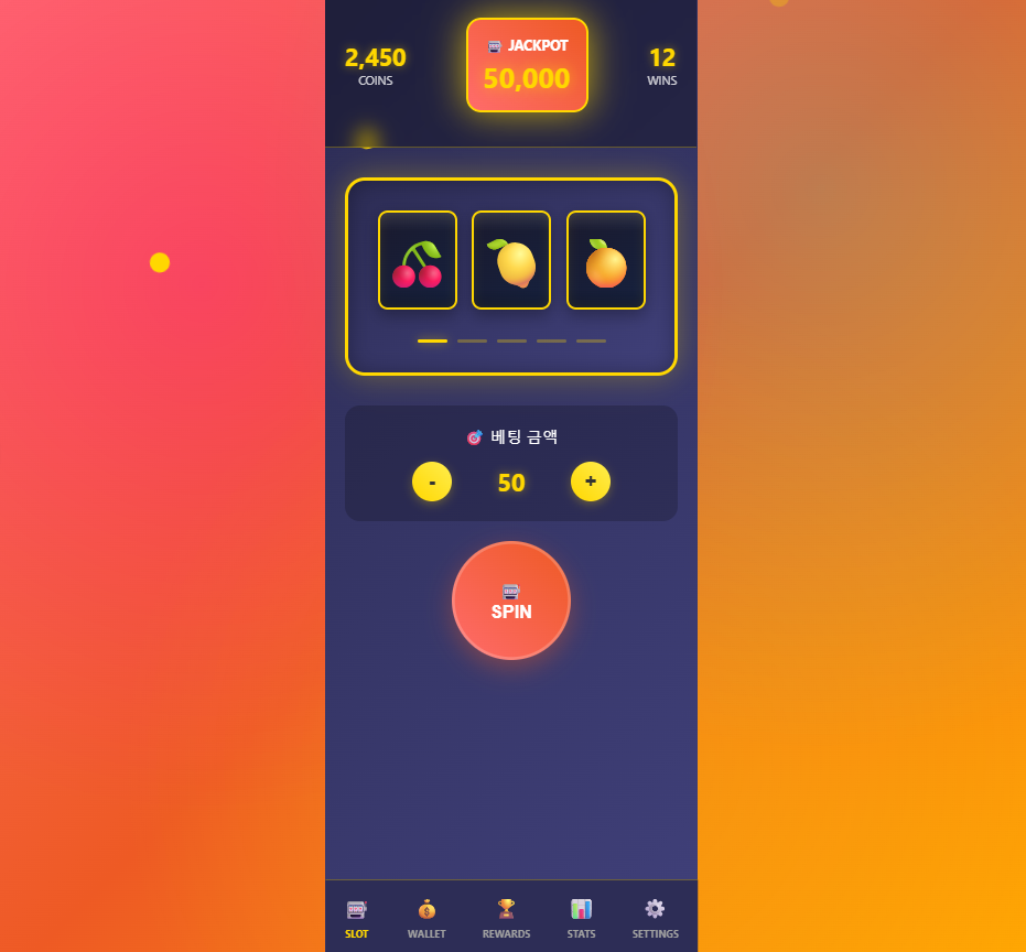 텔레그램 미니앱 개발 - 크몽