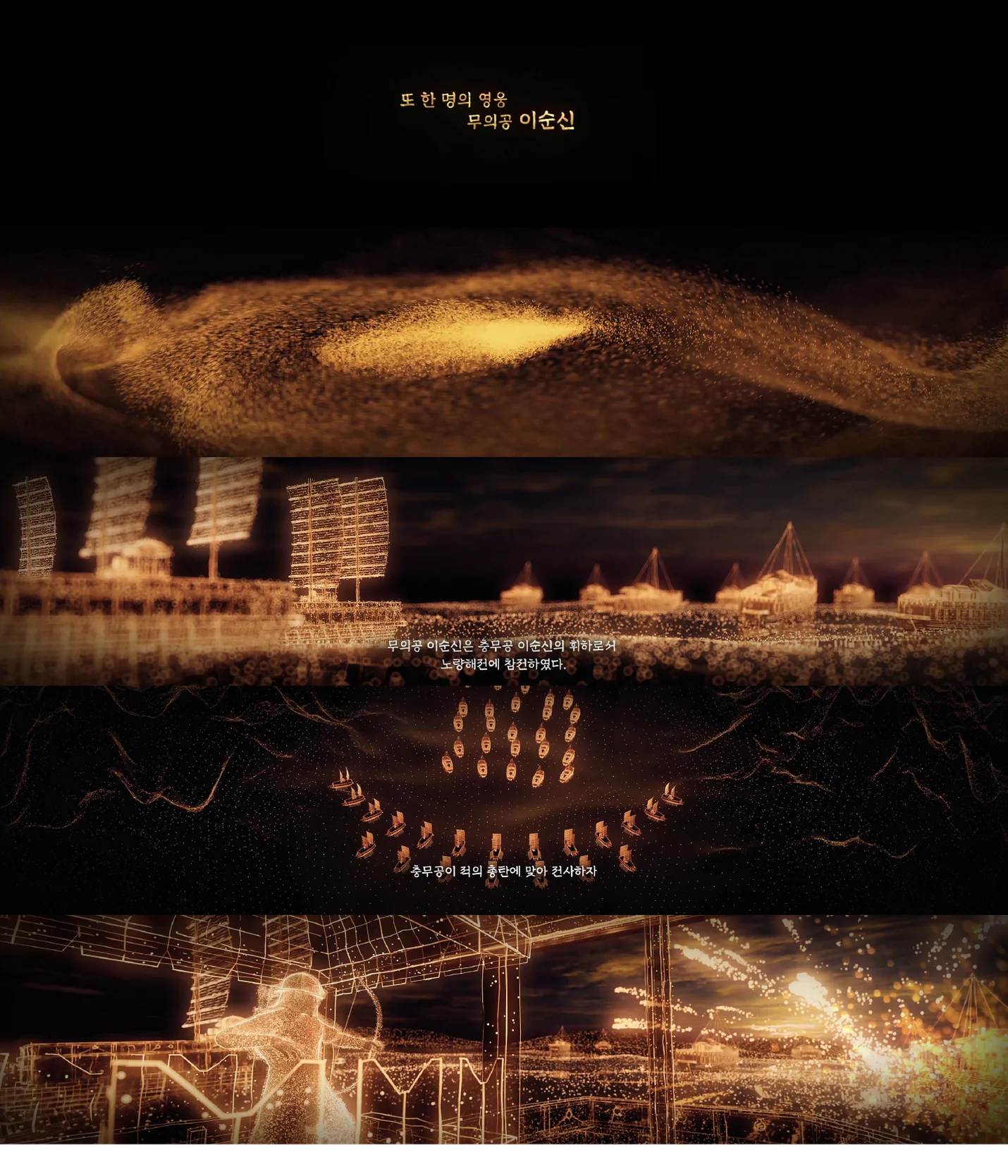 상세이미지-6
