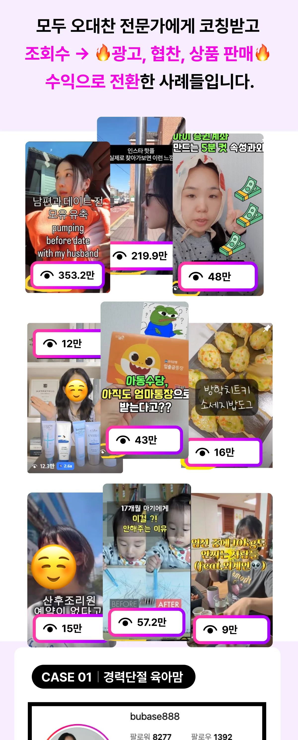 상세이미지-3