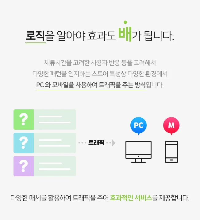 상세이미지-2
