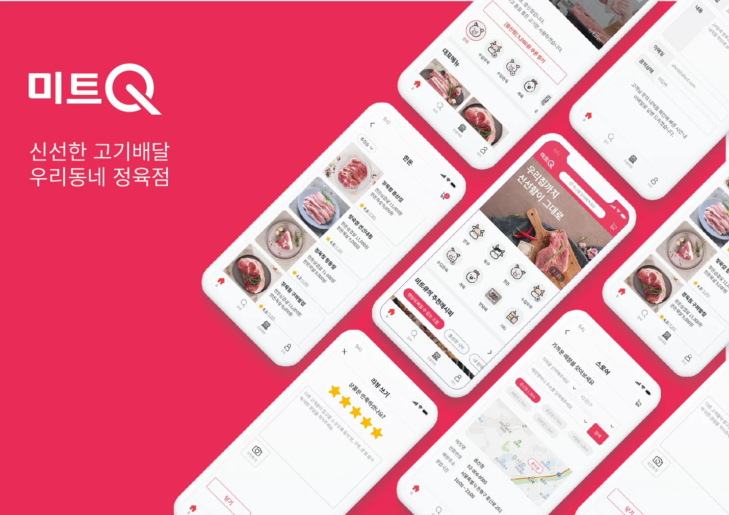 상세이미지-4