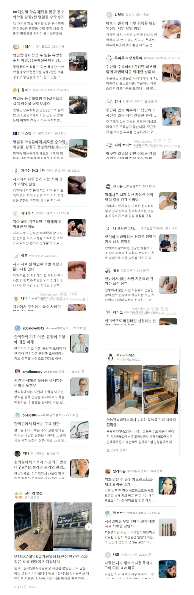 상세이미지-0