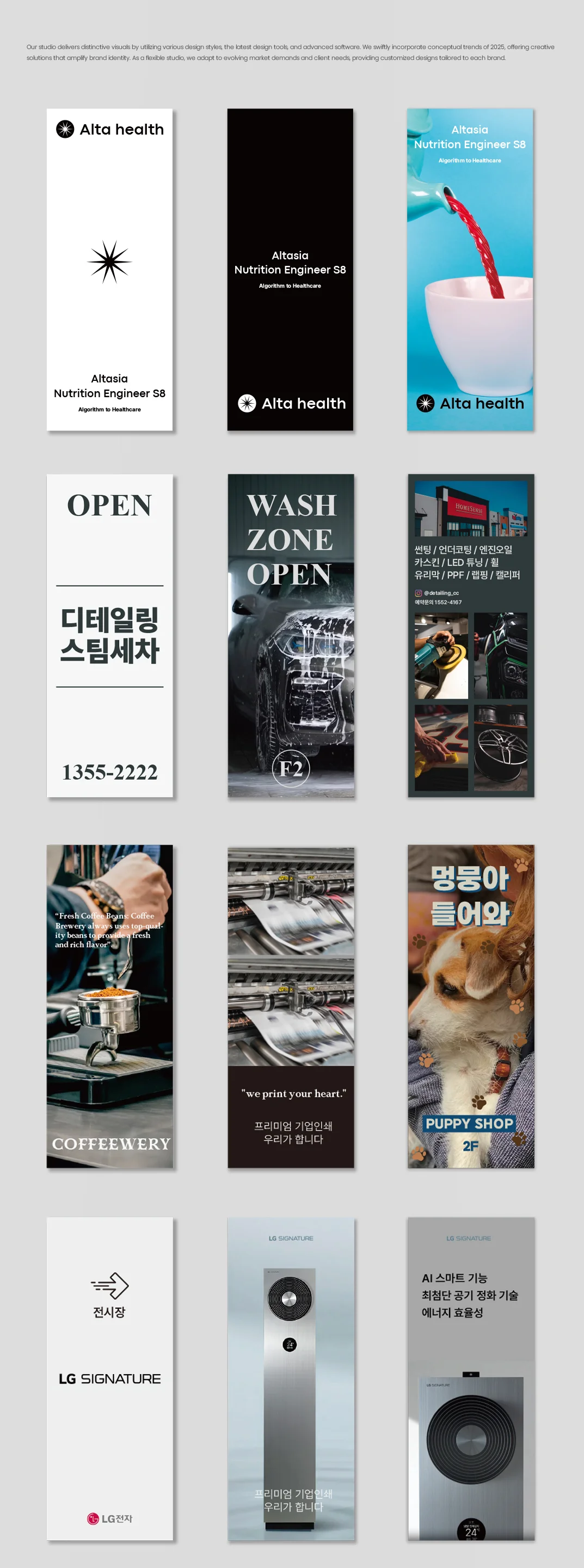 상세이미지-4
