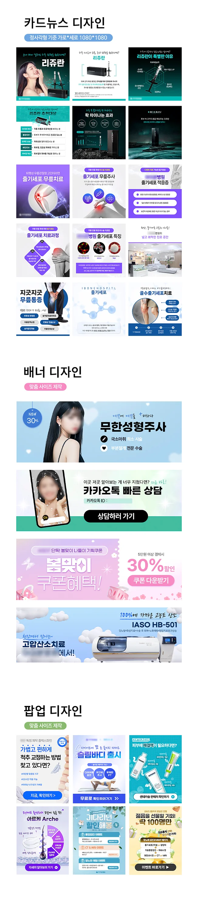 상세이미지-0