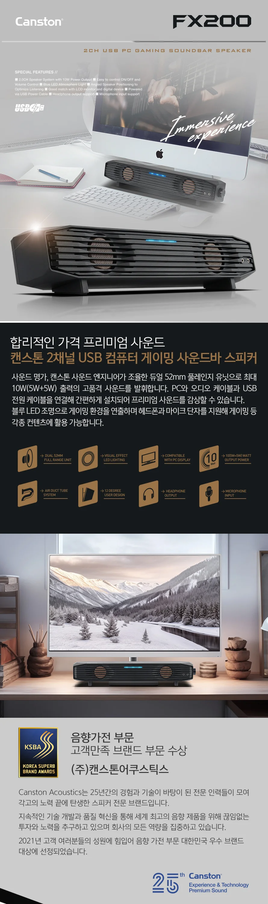 상세이미지-3