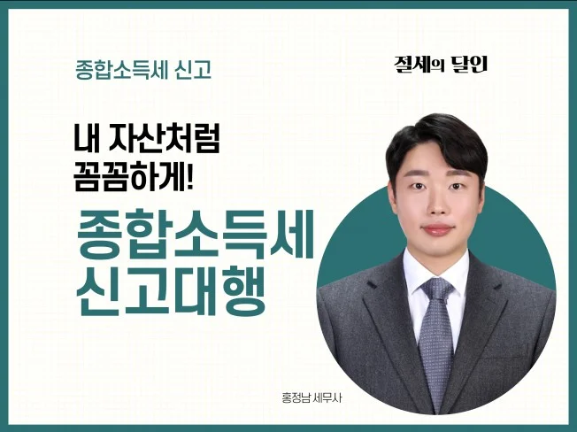 메인 이미지
