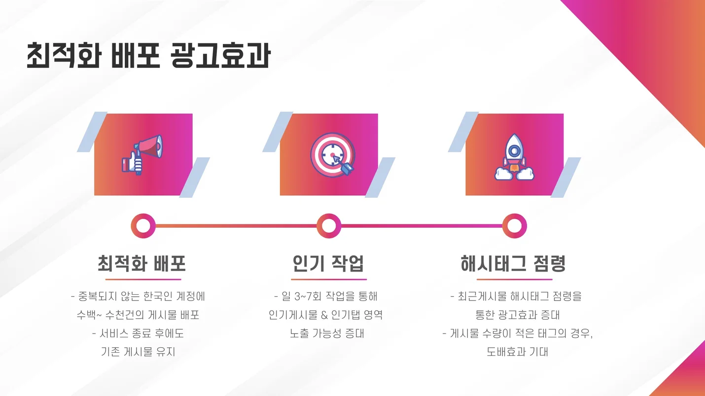 상세이미지-1