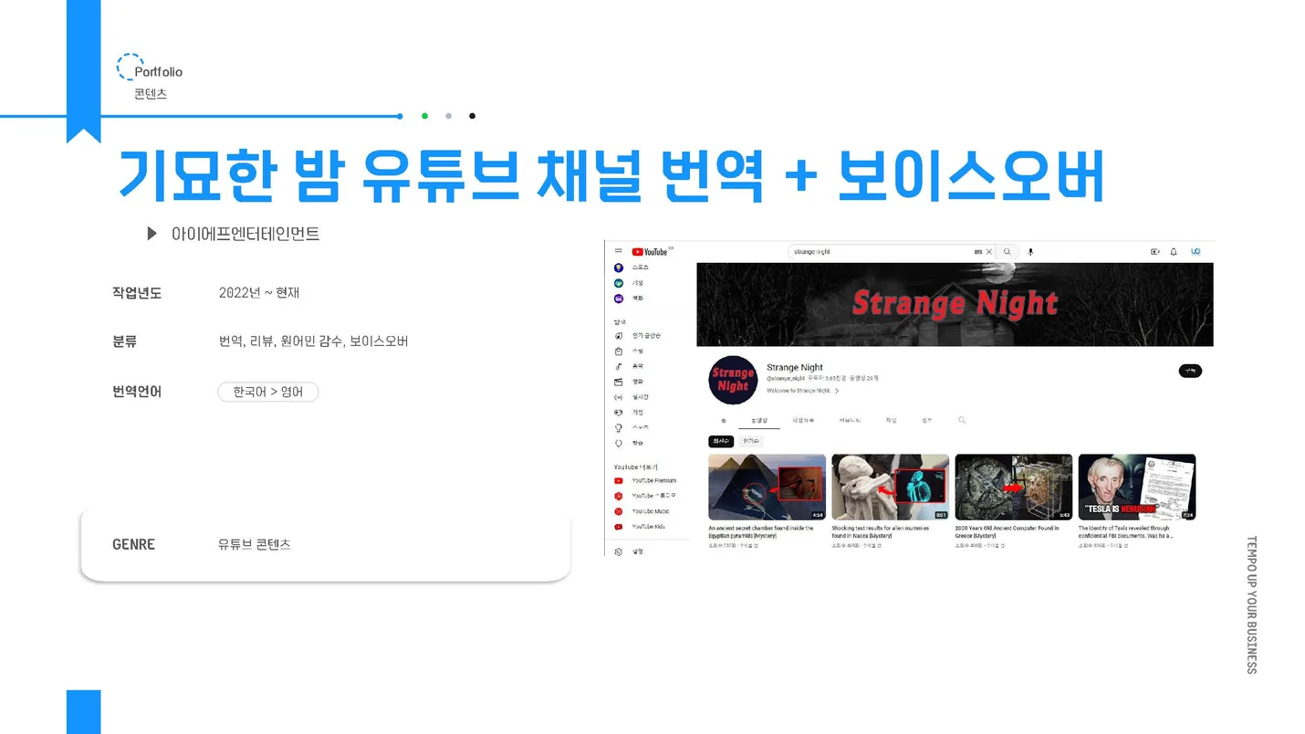 상세이미지-5