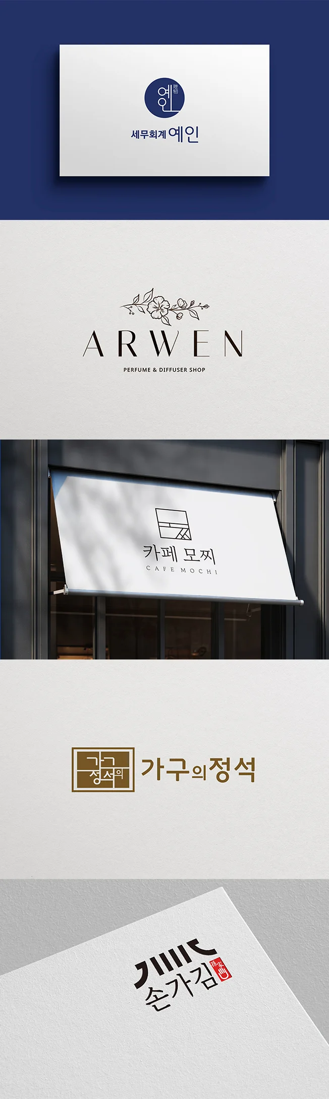 상세이미지-3