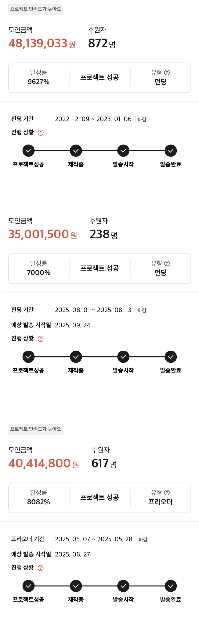 상세이미지-4