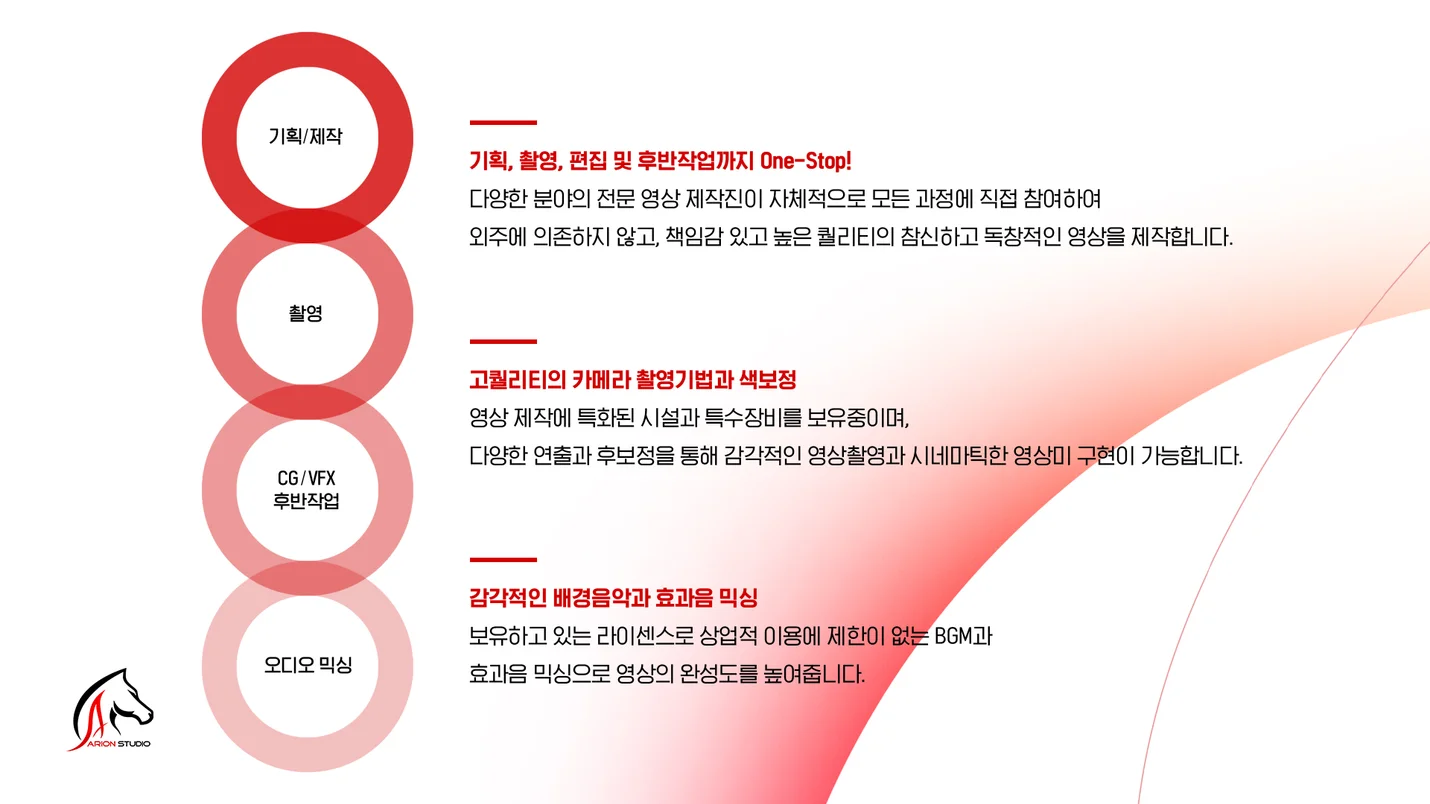 상세이미지-1