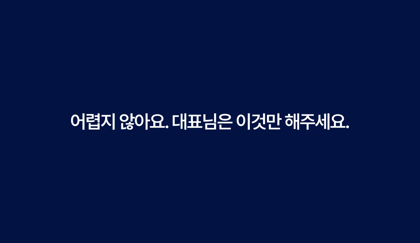상세이미지-4