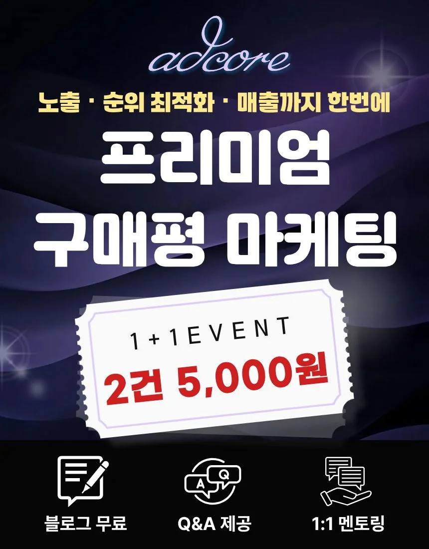 상세이미지-0