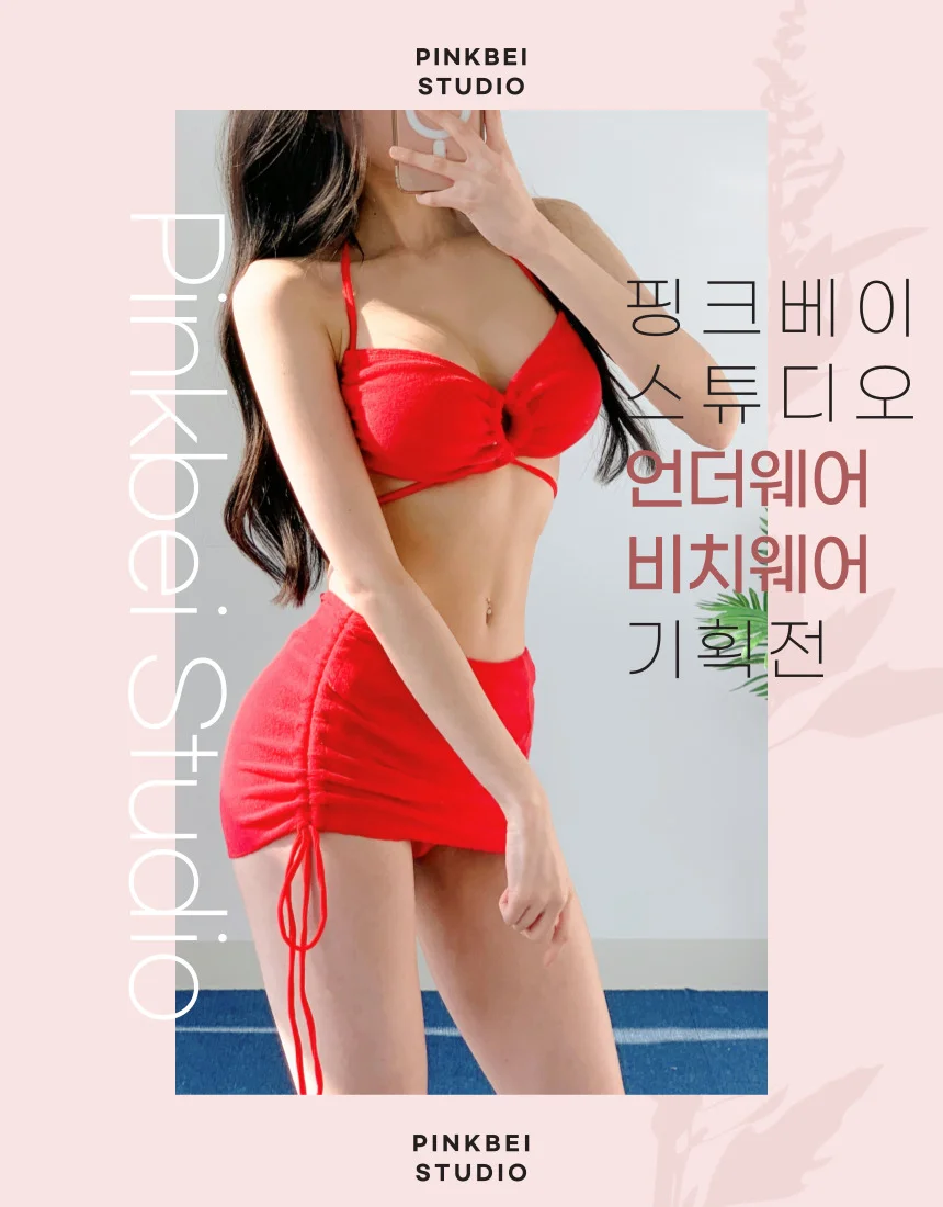 상세이미지-0