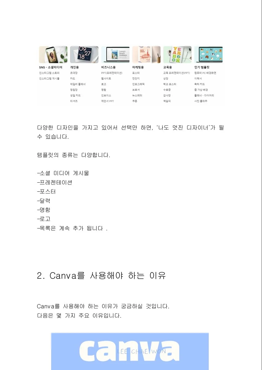 상세이미지-3