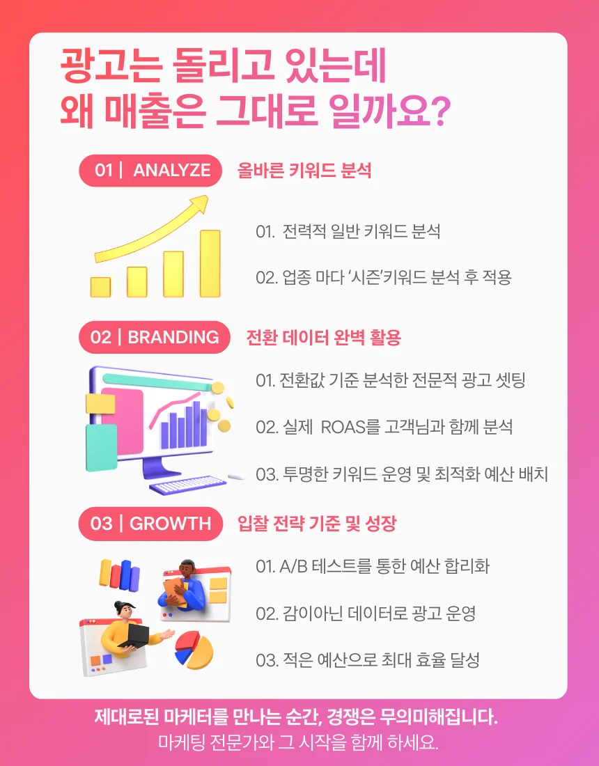 상세이미지-1