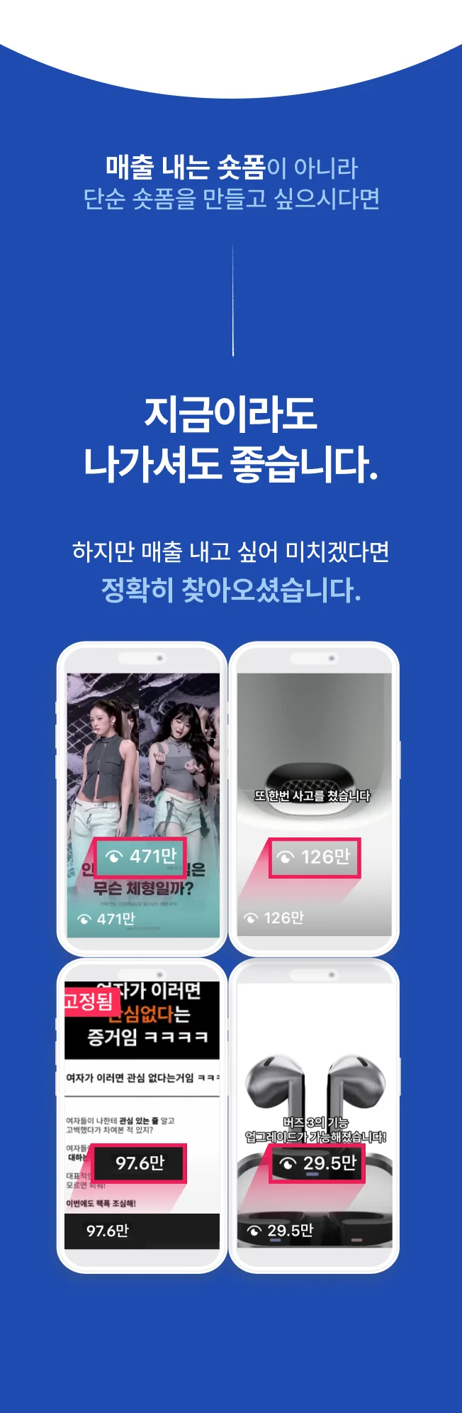 상세이미지-1