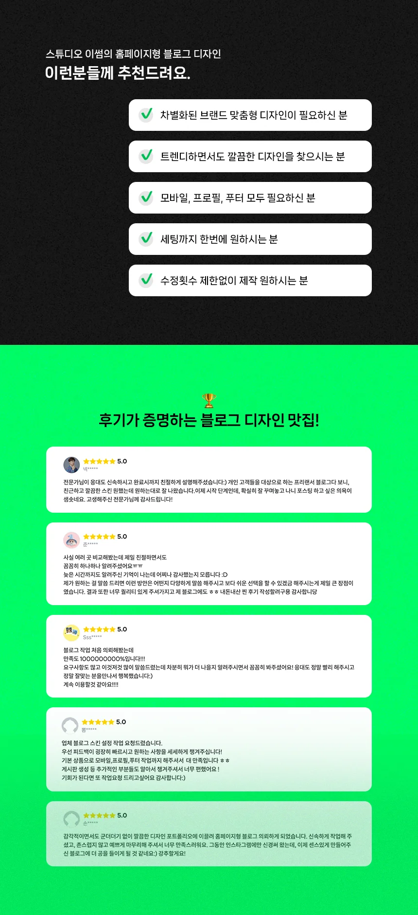 상세이미지-1