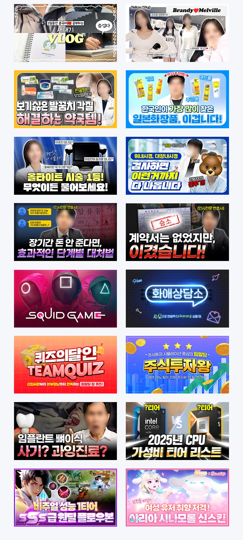 상세이미지-5